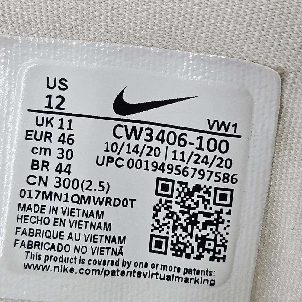 Nike Renew Elevate 2 Basketball Shoes Mens 12 Summit White Gum‎ CW3406-100